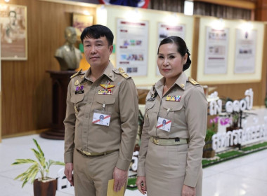 สหกรณ์วัดจันทร์ จำกัด สันนิบาตสหกรณ์จังหวัดพิษณุโลก ... พารามิเตอร์รูปภาพ 74